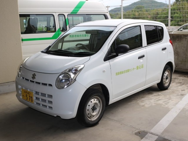 高齢者総合支援センター泉心荘の外観