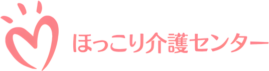 カラフルな看板