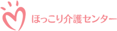 カラフルな看板