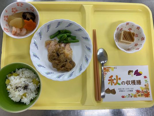 栄養バランスのある食事