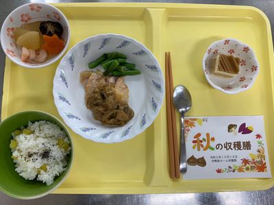 栄養バランスのある食事