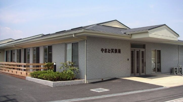 木造建物の外観