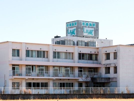 外観の建物  