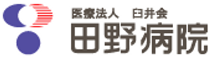 ゆったりとした居室