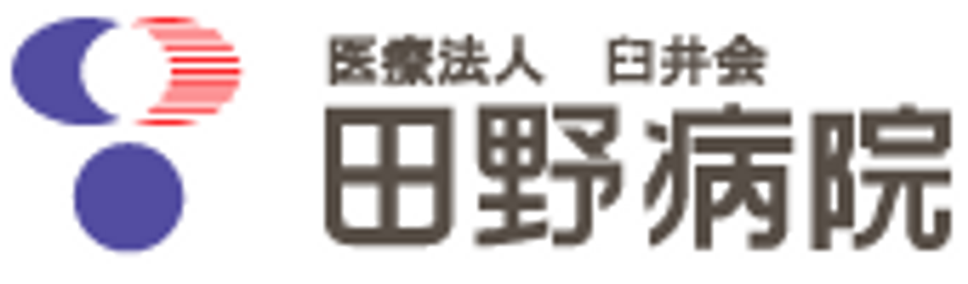 ゆったりとした居室