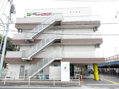 株式会社 メディカルケアシステムの写真1