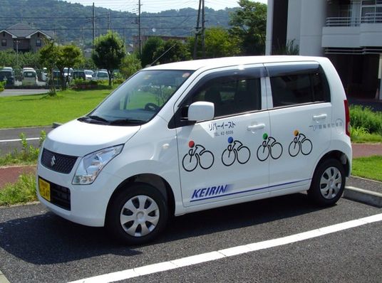 送迎車の外観  