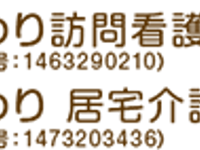 自然光あふれるリビング リビング 広々としたリビングは、自然光がたっぷりと入り、居心地の良い空間を提供します。ソファとテーブルが配置され、リラックスできる環境です。