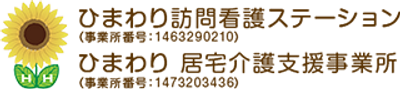 自然光あふれるリビング