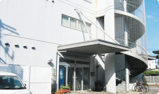 小田原市鴨宮 ケアセンターの外観