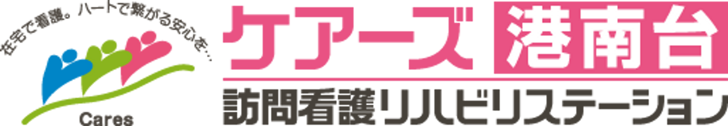 看板のイメージ