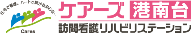 看板のイメージ