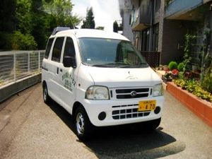 送迎車の外観  