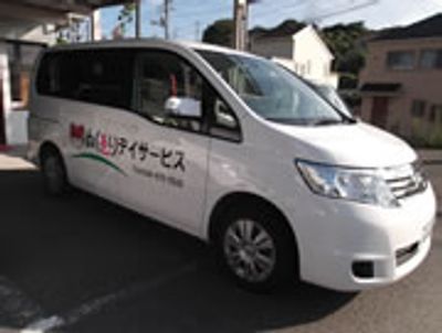 送迎車
