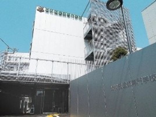 施設の外観  