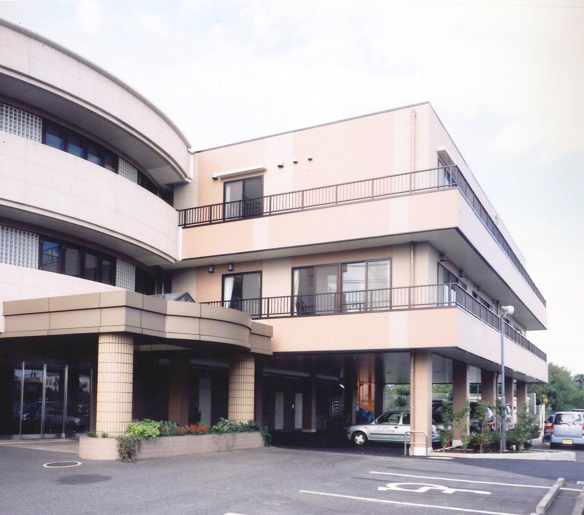 介護老人保健施設 コミュニティケア北部の外観