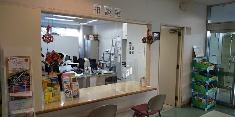 相談ができる場所