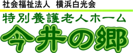 看板