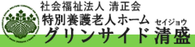 看板