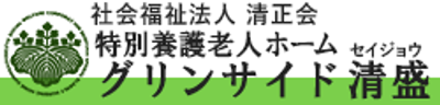 看板