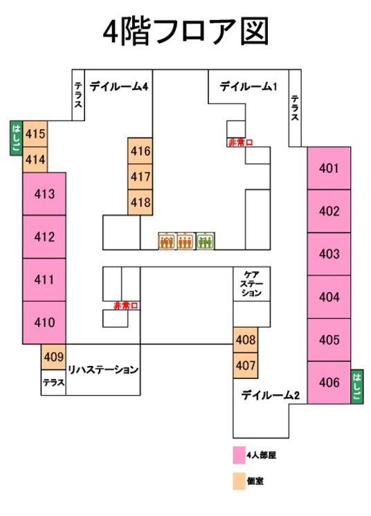 施設のフロア図