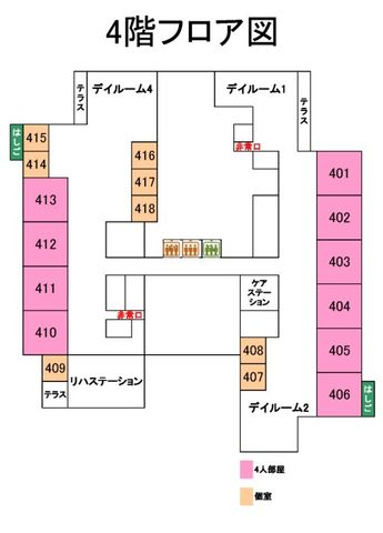 施設のフロア図 内観 施設内のフロア図です。色分けされた部屋の配置が一目でわかります。