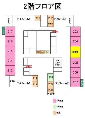 2階フロア図面