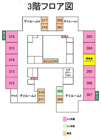 3階フロア図 内観 3階フロアの詳細な案内図です。各部屋や設備の配置が一目でわかります。