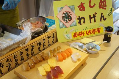 新鮮なお寿司の提供