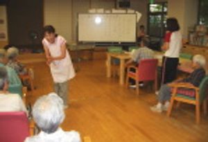 活動中の広々とした部屋
