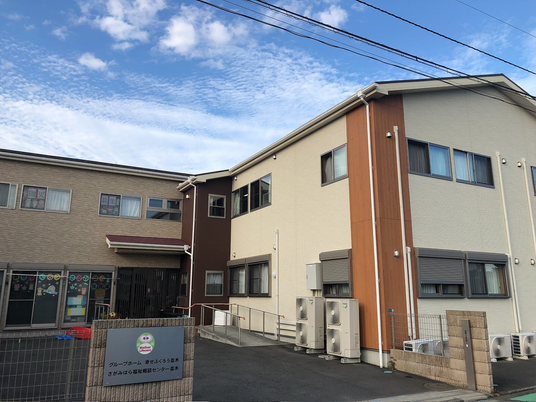 青空の施設外観  