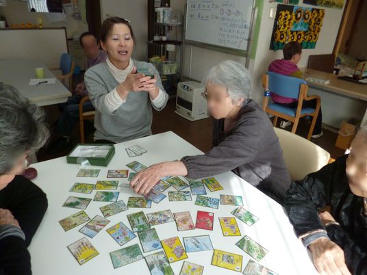 ゲームを楽しむ様子