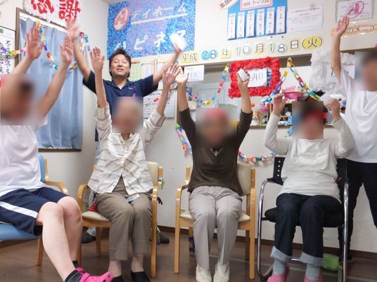 笑顔の集いの室内