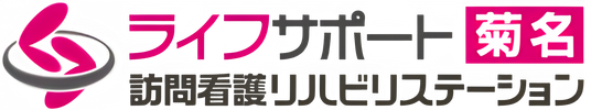 おしゃれなラウンジ