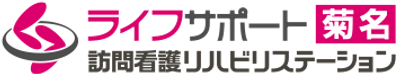 おしゃれなラウンジ