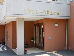 清潔感のあるエントランス