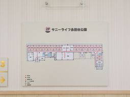 フロア案内図が掲示されている