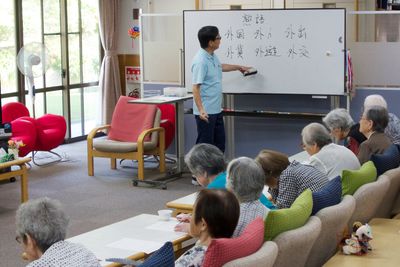 集いの空間の活動