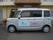 特別養護老人ホーム 陽だまりの丘 ケアマネジャー（日勤専従）（正社員）