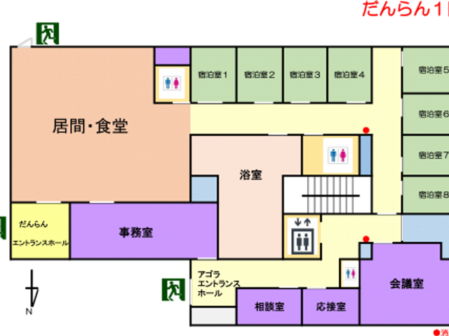 安心の居室 居室 ゆったりとした私の空間で、日々の生活を快適にお過ごしいただけます。安心してお選びください。