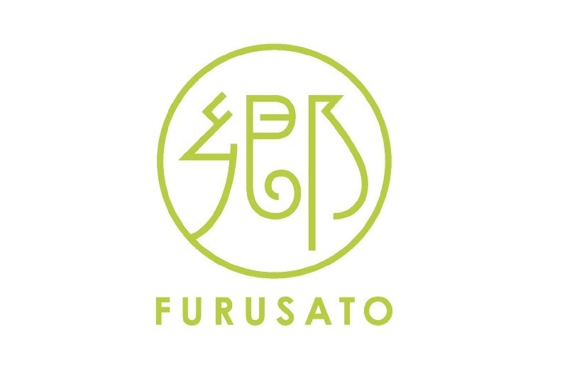 デイサービスふるさと十日市場の外観