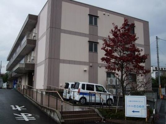 清潔感のある建物外観