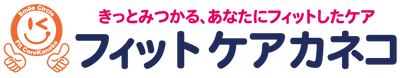 温かい雰囲気の看板