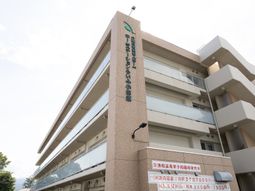 多階層建物の外観