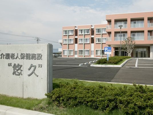 介護老人保健施設の外観  
