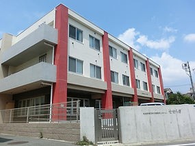 地域密着型 特別養護老人ホーム せせらぎの外観