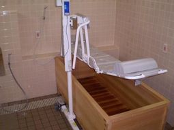 浴室にある介助用設備