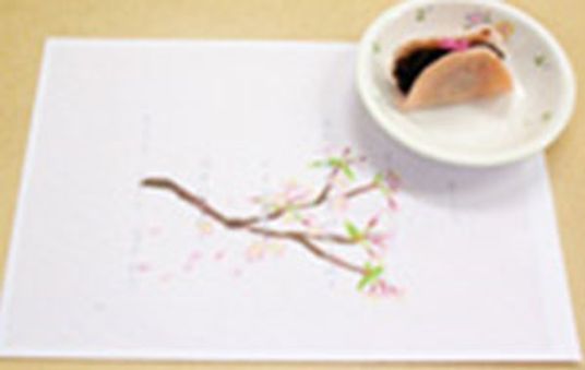 季節のイベント