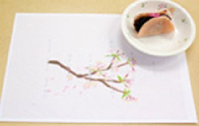 季節のイベント