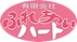 看板の画像  